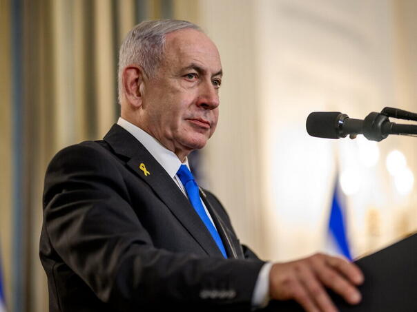 Netanyahu: Ajatolahu ne bih dao policu životnog osiguranja