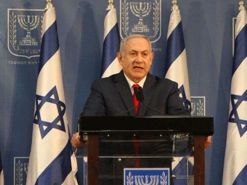 Netanyahu govorio o narednim potezima Izraela nakon napada Irana
