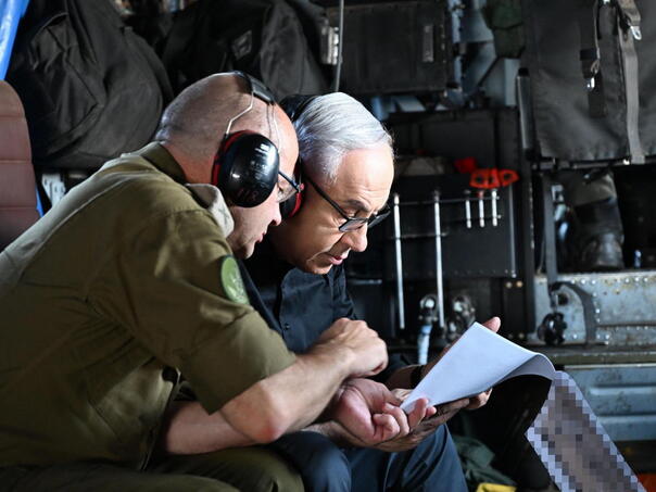 Netanyahu: Naši piloti su iznad iranskog neba, Teherana, ali i iznad Libana