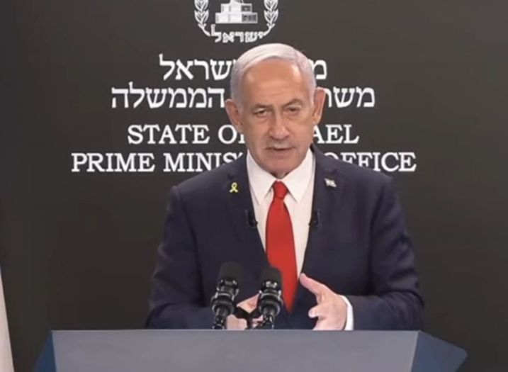 Netanyahu: Nastavljamo borbu protiv radikalnog islama