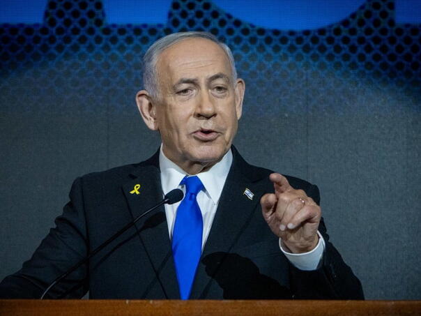 Netanyahu: Ne postoji imunitet za neprijatelje Izraela