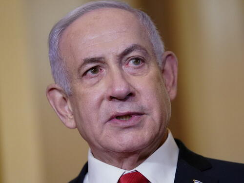Netanyahu: Rat s Iranom nije ni blizu gotov, ali o svemu odlučuje Trump