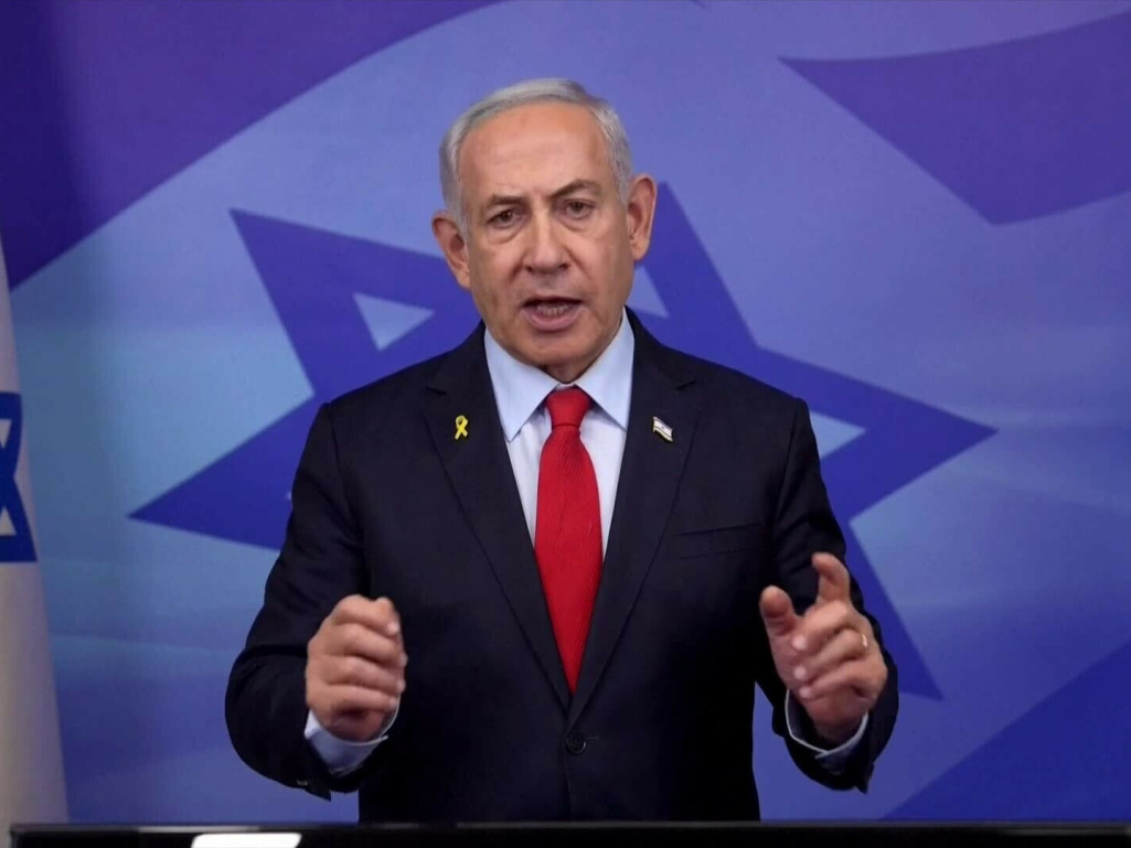 Netanyahu se obratio naciji: Ovo više nije onaj Hezbolah!