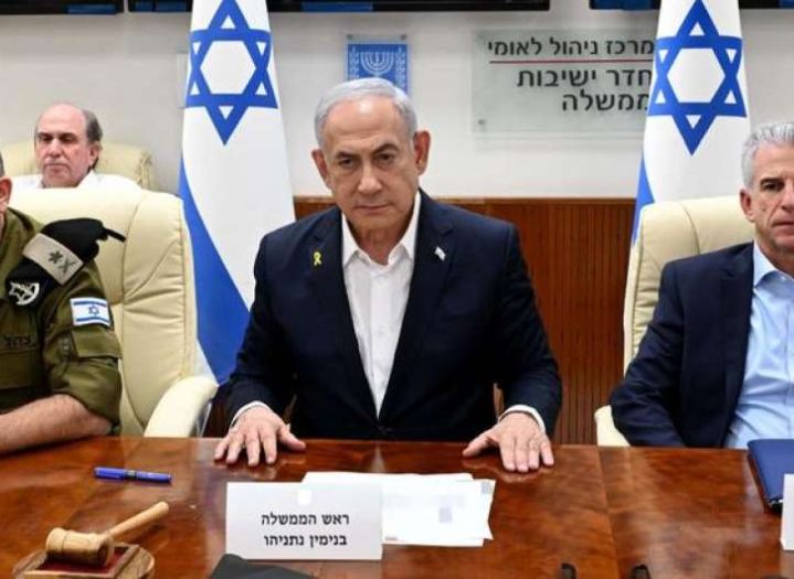 Netanyahu želi da Izrael smanji ovisnost o vojnoj pomoći SAD