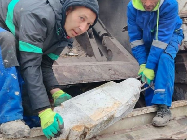 Nevjerovatna situacija u Kaknju: Neko bacio nišan u kontejner