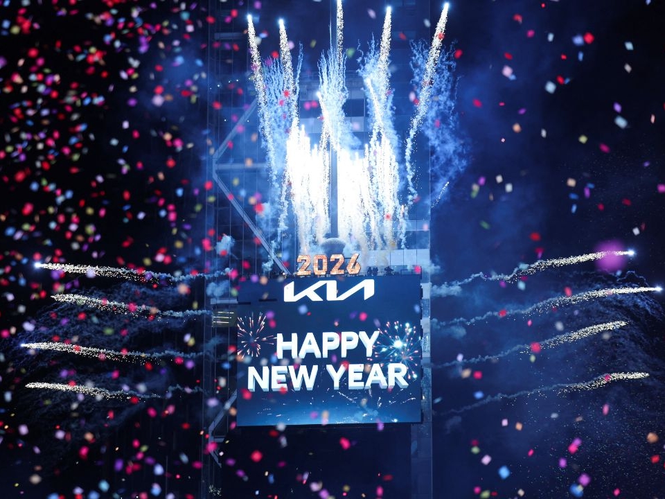 New York: Održano tradicionalno spuštanje kugle na Times Squareu