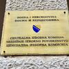 Niz kazni zbog preuranjene kampanje, najviše "zaplatio" Dodikov SNSD