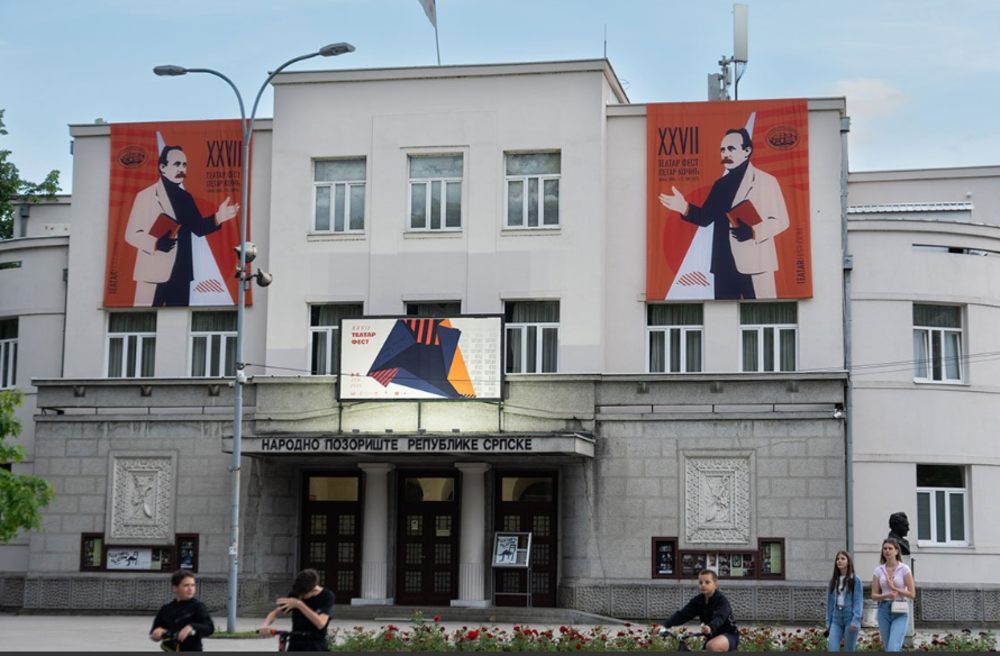 'Noć baleta' označila početak Teatar festa 'Petar Kočić'
