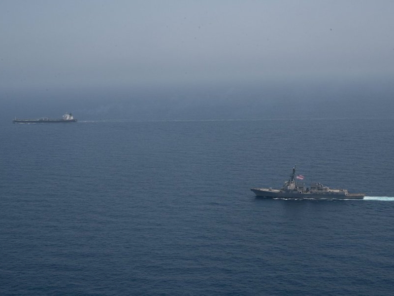 Nova eskalacija: SAD presreo tanker u Arapskom moru