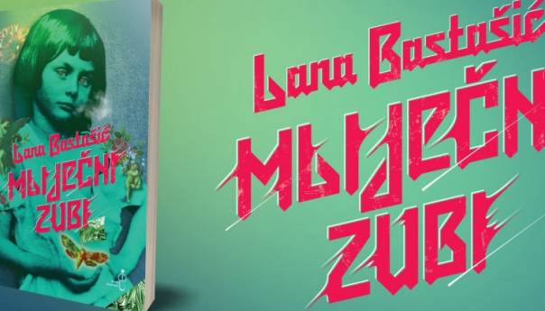 Nova knjiga Lane Bastašić 'Mliječni zubi' uskoro u prodaji