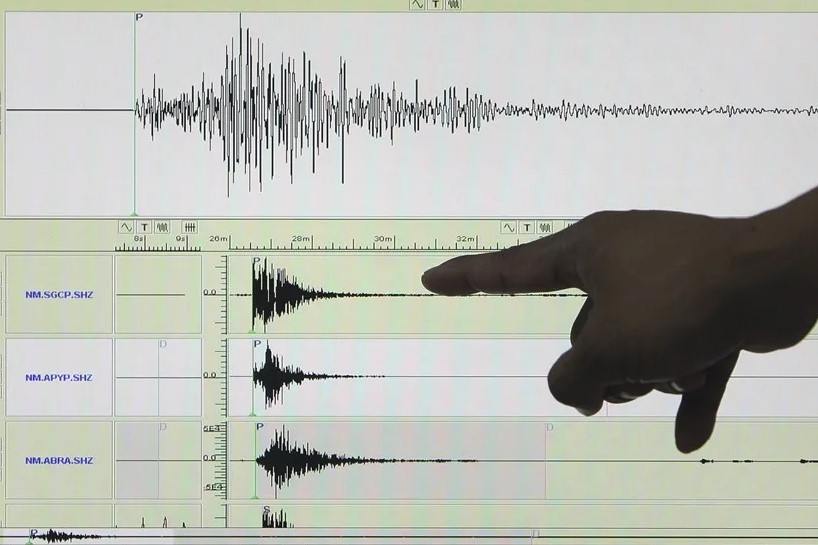Novi zemljotres u području Pacifičkog vatrenog prstena: Tresao se jug Perua
