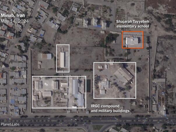 NYT: Masakr u školi u Iranu vjerovatno počinili Amerikanci