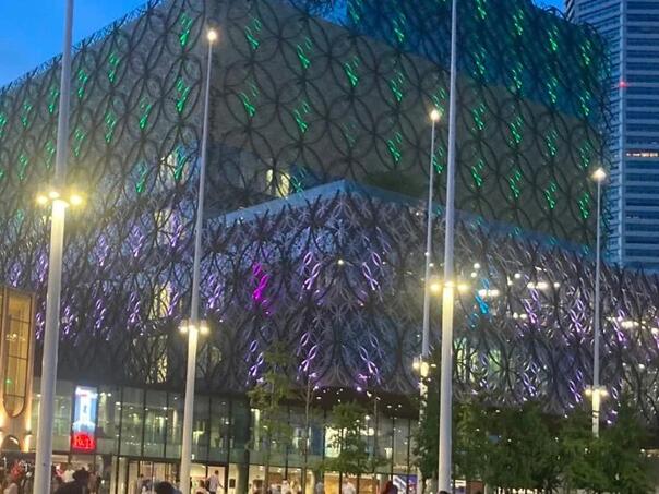 Obasjana zgrada u Birminghamu u znak sjećanja na genocid u Srebrenici