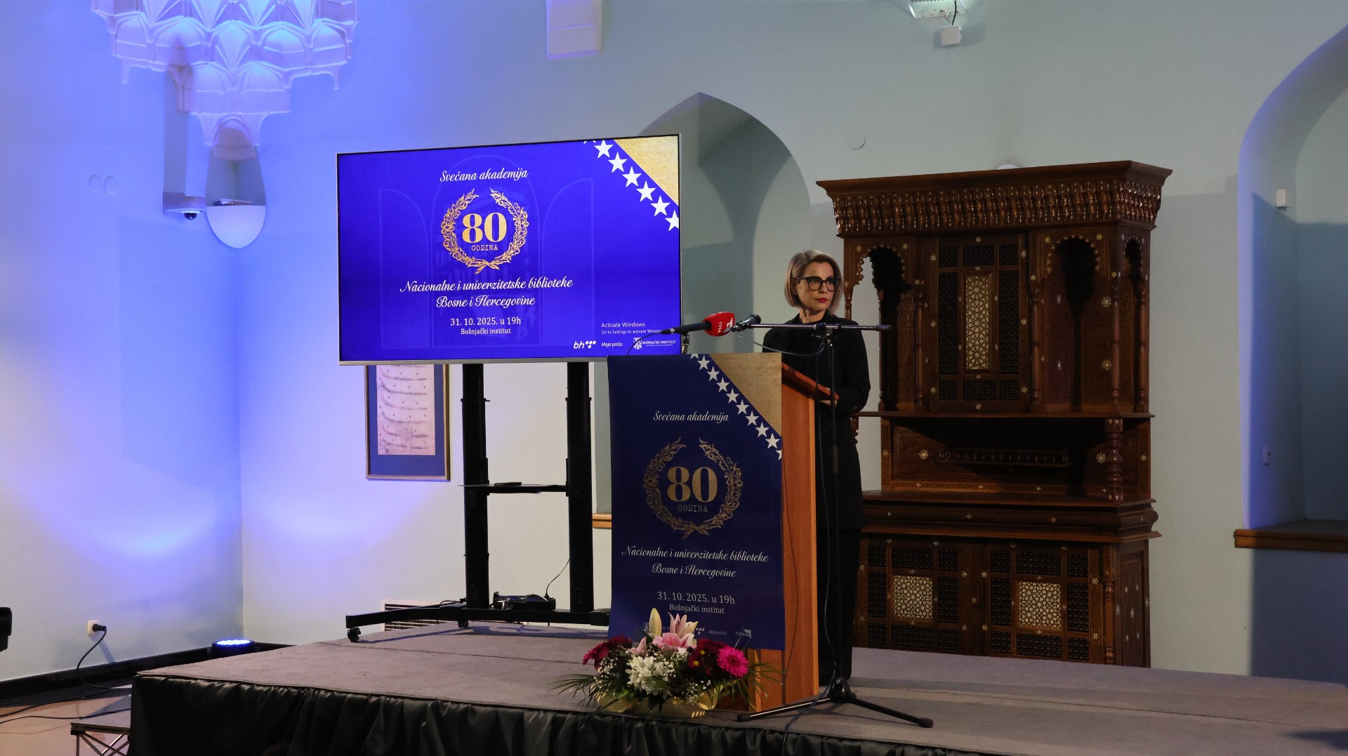 Obilježena 80. godišnjica rada Nacionalne i univerzitetske biblioteke BiH