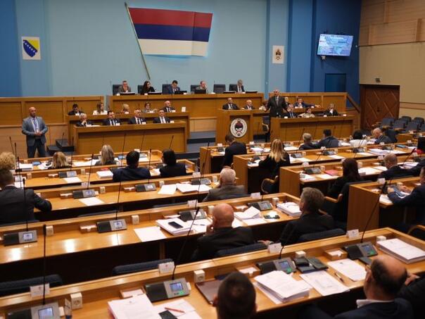 Objavljen ukaz o prestanku važenja više zakona u RS