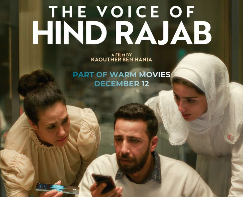 Od 12. do 14. decembra filmovi o konfliktima i humantarnim krizama u 2025.