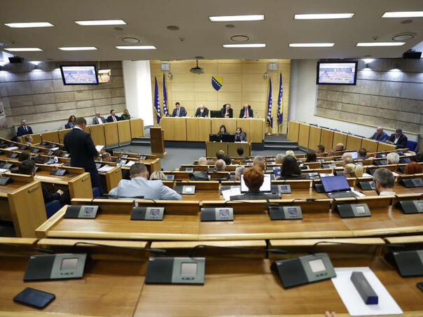 Odgođena sjednica Doma naroda Parlamenta FBiH, nisu navedeni razlozi
