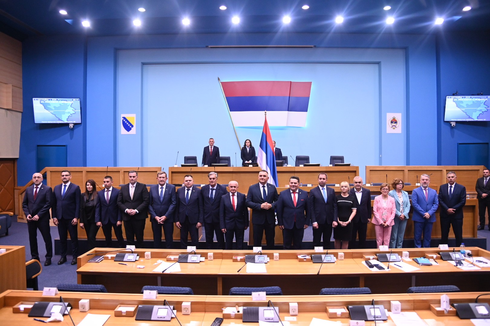 Odluka o neustavnoj Vladi RS-a objavljena u Službenom glasniku