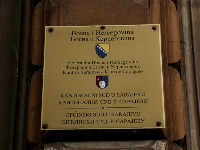 Određen jednomjesečni pritvor za policajca koji se sumnjiči za nasilje u porodici