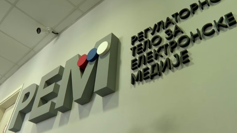 Optužbe protiv N1 i Nove S izazvale reakciju, traži se istraga o radu REM-a
