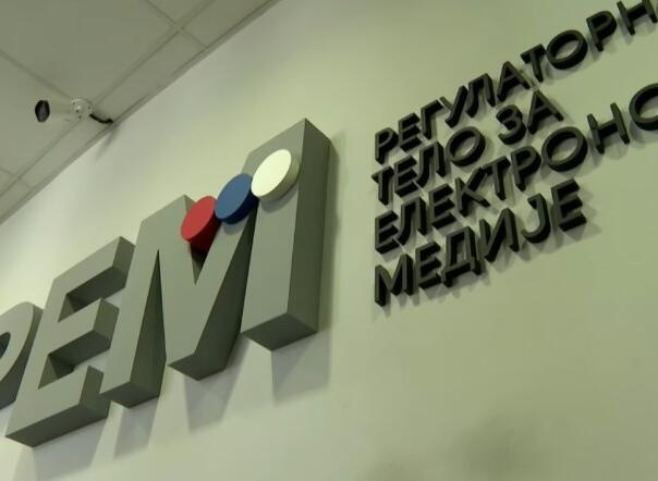 Optužbe protiv N1 i Nove S izazvale reakciju, traži se istraga o radu REM-a