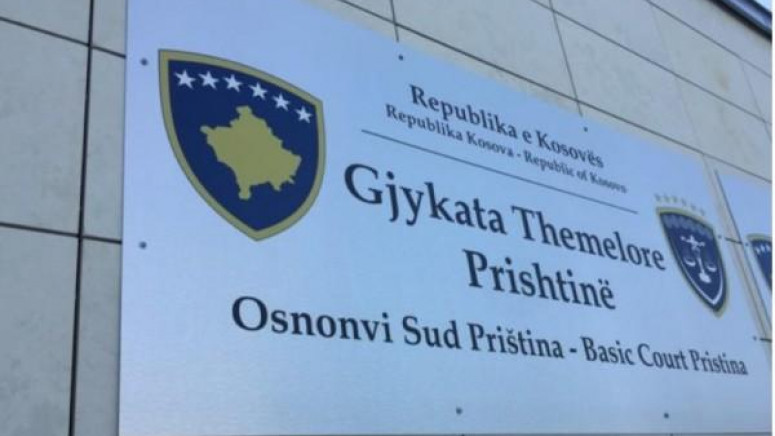 Sud u Prištini osudio Miloša Pleskovića iz Prizrena na 15 godina zatvora