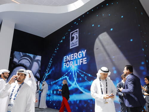 Otvorena međunarodna izložba i konferencija naftne industrije ADIPEC u Abu Dhabiju
