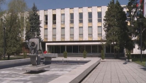 Ovo su kandidati za Dom naroda BiH iz RS