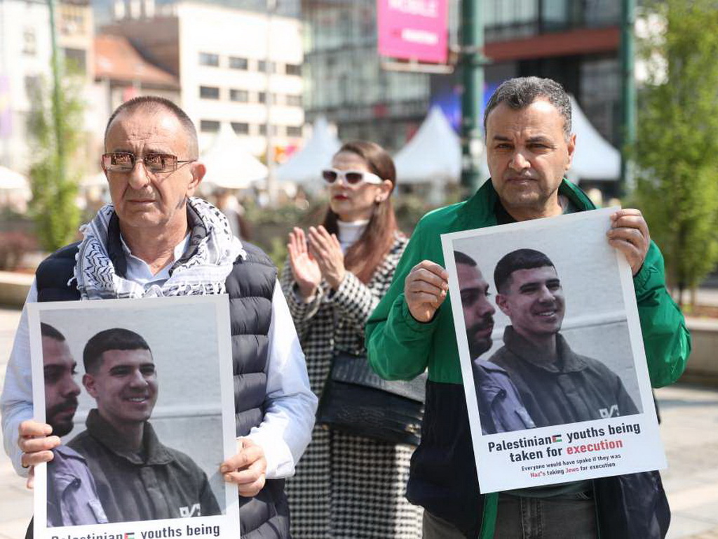 Palestinci se okupili u Sarajevu: Osuda zakona o smrtnoj kazni u Izraelu