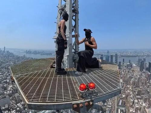 Par se zaručio na anteni Empire State Buildinga, pa završio uhapšen