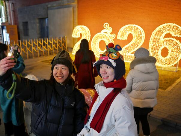 Peking dočekao 2026. godinu uz bubnjeve sa Kineskog zida