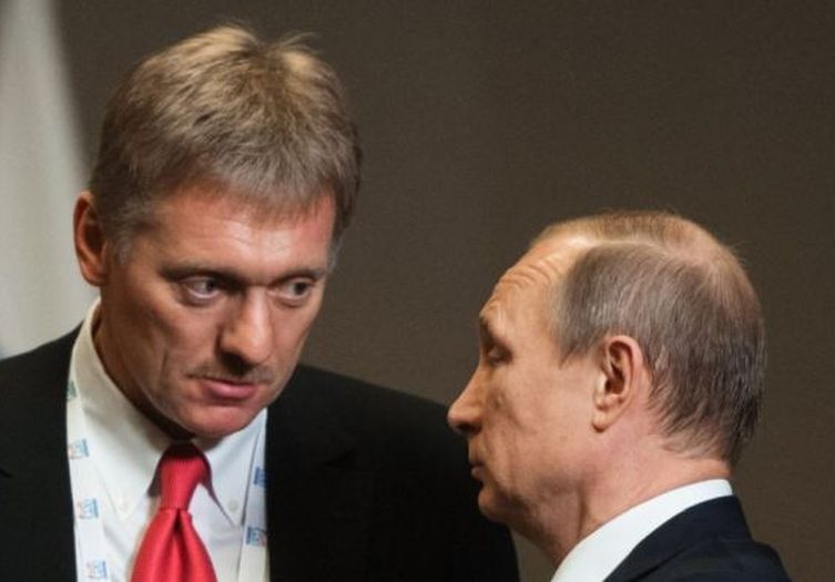Peskov: Rusija osuđuje ubijanje iranskih čelnika