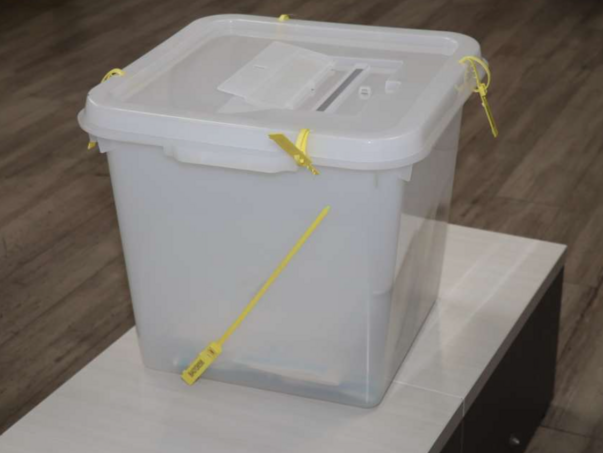 "Pod lupom" provodi nezavisnu posmatračku misiju za prijevremene izbore u RS