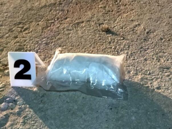 Podgoričanin pao sa 21 pakovanjem kokaina