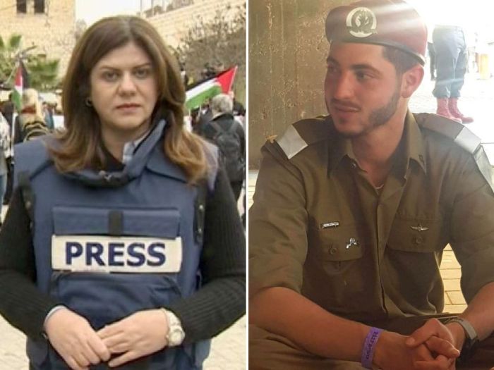 Poginuo izraelski vojnik koji je ubio palestinsku novinarku Shireen Abu Akleh