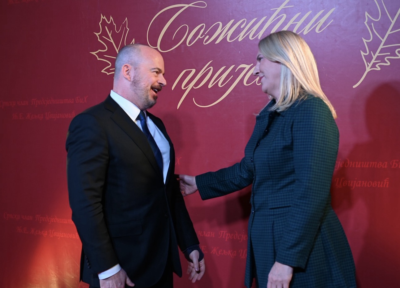 Pogledajte ko je sve bio na Božićnom prijemu kod Cvijanović