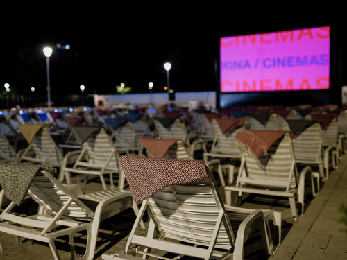 Pogledajte program 32. Sarajevo Film Festivala u Novom Gradu