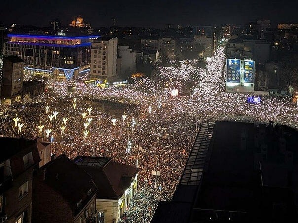 Pokrenuta istraga zbog navodnog korištenja "zvučnog topa" u Beogradu