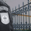 Policija otkrila ko je ukrao ogradu Islamske zajednice
