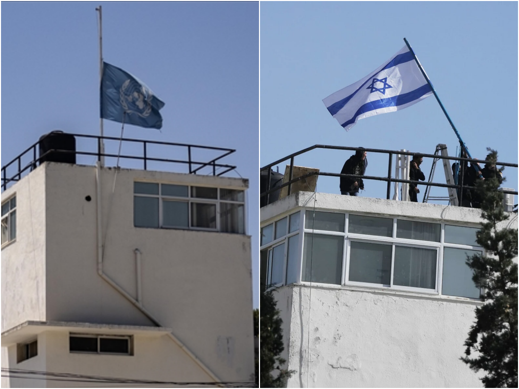 Izraelci upali u ured UN u Jerusalemu: Zastava UN zamijenjena s izraelskom