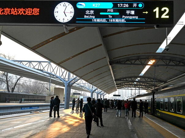 Ponovo uspostavljena putnička željeznička linija između Pekinga i Pjongjanga