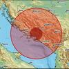 Potres u blizini Neuma, osjetio se širom Hercegovine