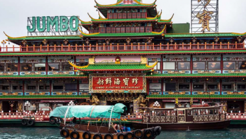 Poznati plutajući Jumbo restoran u Hong Kongu potonuo
