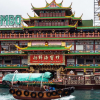 Poznati plutajući Jumbo restoran u Hong Kongu potonuo