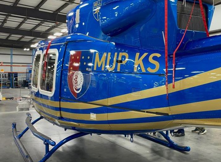 Poznato kada u MUP KS stiže helikopter iz SAD
