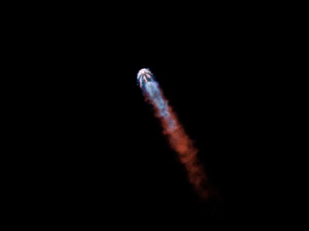 Pratite uživo: Raketa SpaceX-a će se uskoro zabiti u Mjesec