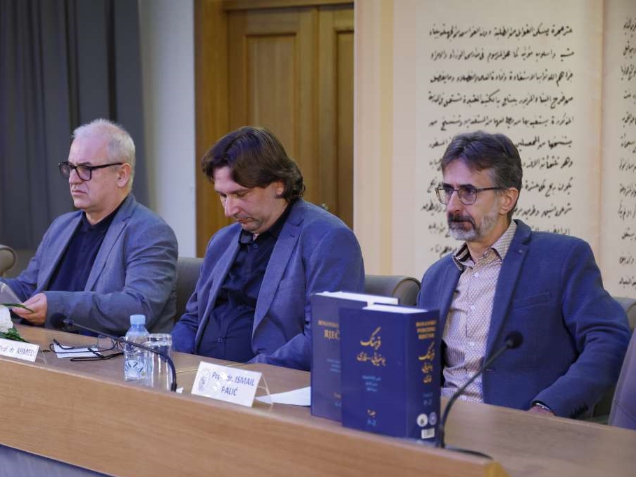 Predstavljen prvi bosansko-perzijski rječnik, kapitalni projekat povezivanja dviju tradicija