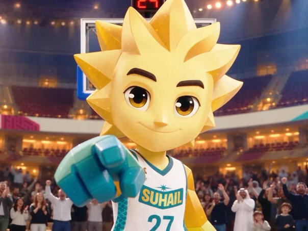 Predstavljen Suhail, maskota Mundobasketa 2027