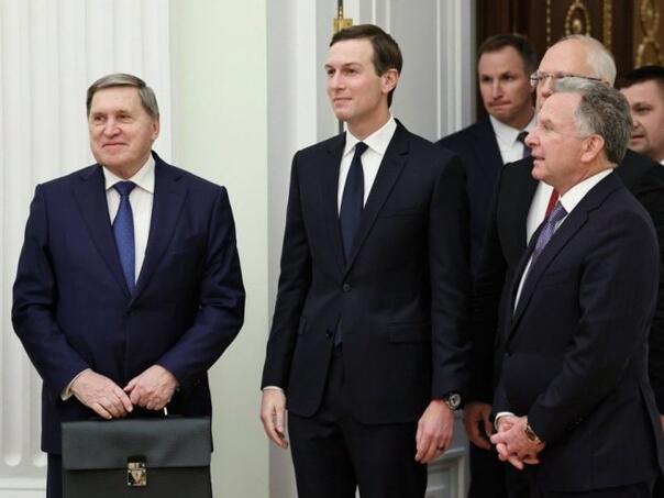 Pregovori o toku rata: Ukrajina i saveznici danas u Parizu