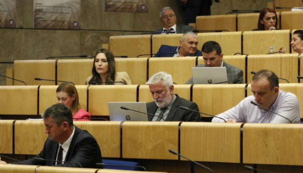 Prekinuta sjednica Doma naroda Parlamenta FBiH